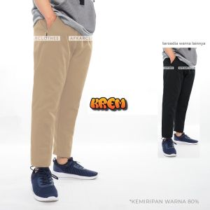 Celana Sirwal Pria Muslim Premium Edition - SBA