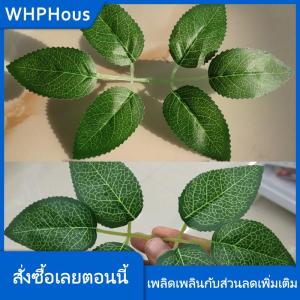 WHPHous 10/30/50pcs กุหลาบใบเทียมสีเขียวกุหลาบปลอมใบ DIY CRAFT