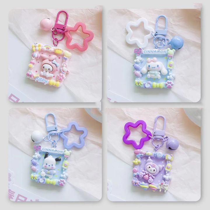 Cartoon resin Sanrio photo frame keychain mobile phone chain Cinnamon ...