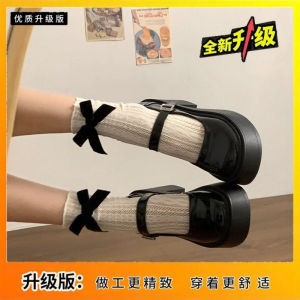 Free Shipping WomenS Leather Shoes Thick-Soled Sweet And Cool Style Chunky Heels High Heels Suitable For Spring Height-Enhancing Retro Wedge Heels Single Shoes