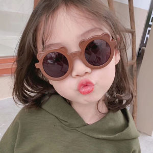 Childrens Sunglasses UV Protection Boys Girls Fashion Cute Baby Bear Ear Sunglasses Foldable Polarized Sunshade Glasses for Beach