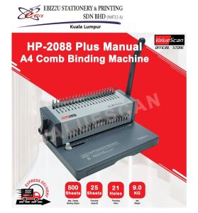 Valuescan HP-2088 PLUS A4 COMB BINDING MACHINE Capacity: 12 Sheets (80g) Comb Binder Machine