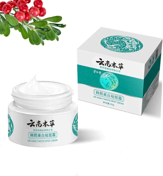 Dr Hancy White Spot Cream Whitening Freckle Cream Remove Melasma Cream Dr Hancy White Spot Cream Whitening Freckle Cream Remove Melasma Cream