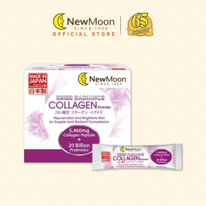 New Moon Inner Radiance Collagen Powder 6.4g x 15 sachets