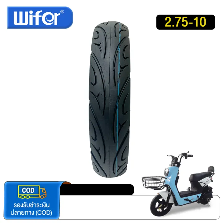 Wifer%20%E0%B8%A2%E0%B8%B2%E0%B8%87%E0%B8%99%E0%B8%AD%E0%B8%81%20%E0%B8%A3%E0%B8%96%E0%B8%88%E0%B8%B1%E0%B8%81%E0%B8%A3%E0%B8%A2%E0%B8%B2%E0%B8%99%E0%B9%84%E0%B8%9F%E0%B8%9F%E0%B9%89%E0%B8%B22.75-10%20%E0%B8%A2%E0%B8%B2%E0%B8%87%E0%B8%81%E0%B8%B1%E0%B8%99%E0%B8%A5%E0%B8%B7%E0%B9%88%E0%B8%99%E0%B8%AA%E0%B8%B9%E0%B8%8D%E0%B8%8D%E0%B8%B2%E0%B8%81%E0%B8%B2%E0%B8%A8%20%E0%B8%A2%E0%B8%B2%E0%B8%87%E0%B8%81%E0%B8%B1%E0%B8%99%E0%B8%AA%E0%B8%B9%E0%B8%8D%E0%B8%8D%E0%B8%B2%E0%B8%81%E0%B8%B2%E0%B8%A8(%E0%B9%84%E0%B8%A1%E0%B9%88%E0%B9%83%E0%B8%8A%E0%B9%89%E0%B8%A2%E0%B8%B2%E0%B8%87%E0%B9%83%E0%B8%99)%2010%E0%B8%99%E0%B8%B4%E0%B9%89%E0%B8%A7%20%E0%B8%AA%E0%B8%B3%E0%B8%AB%E0%B8%A3%E0%B8%B1%E0%B8%9A%E0%B8%88%E0%B8%B1%E0%B8%81%E0%B8%A3%E0%B8%A2%E0%B8%B2%E0%B8%99%E0%B9%84%E0%B8%9F%E0%B8%9F%E0%B9%89%E0%B8%B2%20%E0%B8%A2%E0%B8%B2%E0%B8%87%E0%B8%81%E0%B8%B1%E0%B8%99%E0%B8%A5%E0%B8%B7%E0%B9%88%E0%B8%99%20%E0%B8%A2%E0%B8%B2%E0%B8%87%E0%B8%99%E0%B8%AD%E0%B8%81%E0%B8%A3%E0%B8%96%E0%B8%88%E0%B8%B1%E0%B8%81%E0%B8%A3%E0%B8%A2%E0%B8%B2%E0%B8%99%E0%B9%84%E0%B8%9F%E0%B8%9F%E0%B9%89%20-%20Image%203