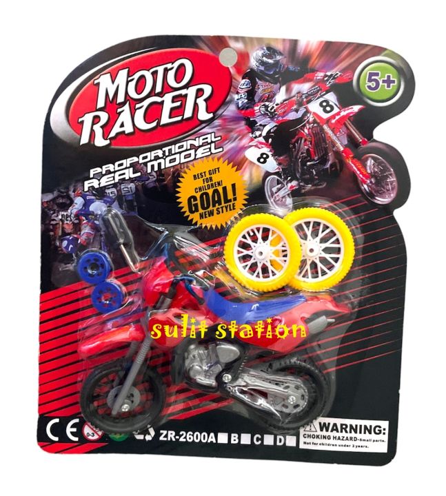 Action Figure Kids Motocross Toys DIY ASSEMBLY KIDS COLLECTION