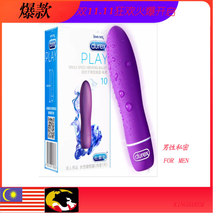 the obliterator sex toy Durex » Hey Epiphora — Where sex toys go to be judged