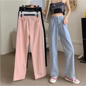 Jeans Wanita Gaya Korea Pinggang Tinggi Celana Jeans Longgar Kaki Lebar