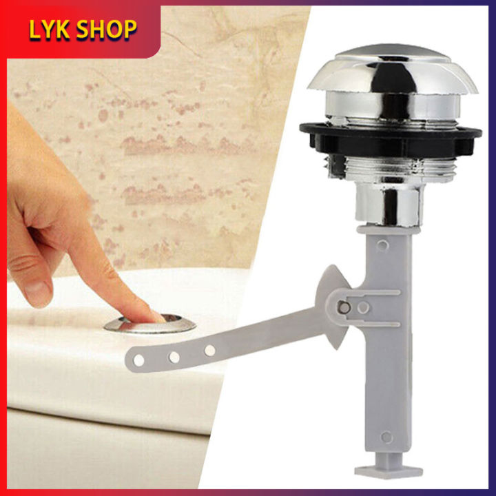 38mm Toilet Cistern Lid Rod single Flush Toilet Water Tank Push Button