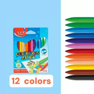 SG Seller Premium Baby Crayons Plastic Crayon 12 Colors Non-Dirty Hands Crayon Art Drawing Color Pencil Goodie Gift