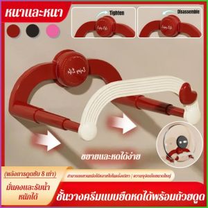 ชั้นเก็บของ เป็นมิตรกับสิ่งแวดล้อม พับเก็บได้ การจัดเก็บ ประหยัดพื้นที่ สะอาดเรียบร้อย ใช้งานได้จริง