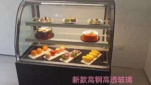ArcticBreeze Heavy-Duty Cake & Fruit Storage Cabinet – 75KG Capacity Vertical Freezer For Display & Cooling Commercial Refrigerator Showcase