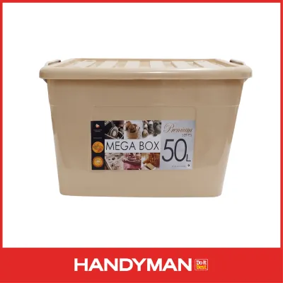 Megabox Premium Storage Box 50L Beige MG-697S Stackable Plastic Storage Bin with Lid