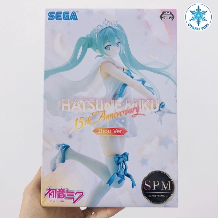 [Chính Hãng] Mô Hình Hatsune Miku - 15th Anniversary SUOU Ver. SPM Figure (SEGA)