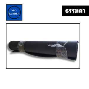 แผ่นยางกันความร้อนสำหรับฝากระโปรงรถยนต์ ความหนา 3/8" ความยาว 90 x 120 ซม. ทนทาน หลากสี