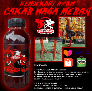 KEMIN KAKI AYAM CAKAR NAGA MERAH RJ FARM