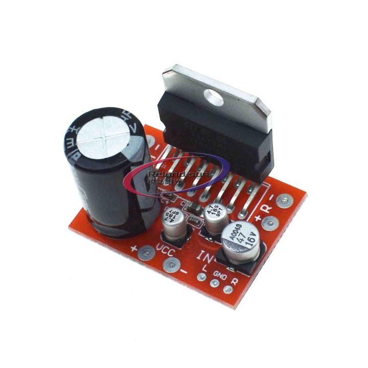 TDA7379 power amplifier board DC power amplifier module power beyond ...