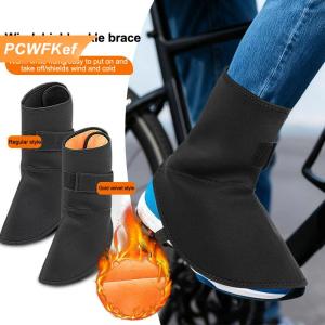 【PCWFKef】 Windproof mắt cá chân bảo vệ ấm chân bao gồm không thấm nước lạnh bằng chứng chân bánh cho xe máy cưỡi trượt tuyết ngoài trời mùa đông thể thao