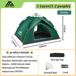 <𝙇𝒂𝙯𝑺𝙜𝑴𝙖𝒍𝙡> MIST 2m x 2m Automatic Camping Tent 3/4 Person Waterproof Auto Pop Outdoor Camp Picnic