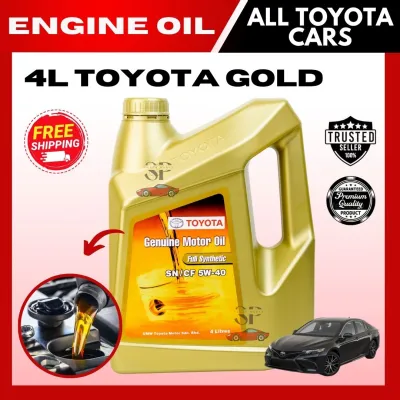 ON SALE! ENGINE OIL 4L TOYOTA GOLD for ALL TOYOTA CARS (Toyota Oil 5w40 4L) / Genuine toyota motor oil Fit for gasoline and diesel Fully synthetic car parts stuff car accessories motor upgrades engine parts rides replacement toyota parts