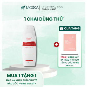 Kem Da Liễu Urea 200ml – Giúp giảm viêm nang lông làm mềm lớp sừng thông thoáng lỗ chân lông dưỡng ẩm sâu và cải thiện làn da khô ráp. Hỗ trợ làm mờ thâm giúp da sáng mịn màng đều màu phù hợp dùng hằng ngày cho mọi loại da | MOSKA SHOP