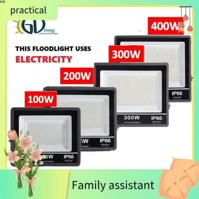daily household items ✳100W 200W 300W 400W LED Light 220V Outdoor Lamp IP66 Waterproof Floodlight Spotlight✵