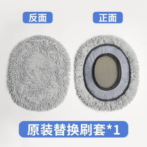 The flexible extendable car wash mop won’t damage the car’s paint. It’s a durable car cleaning brush and mop perfect for washing your car