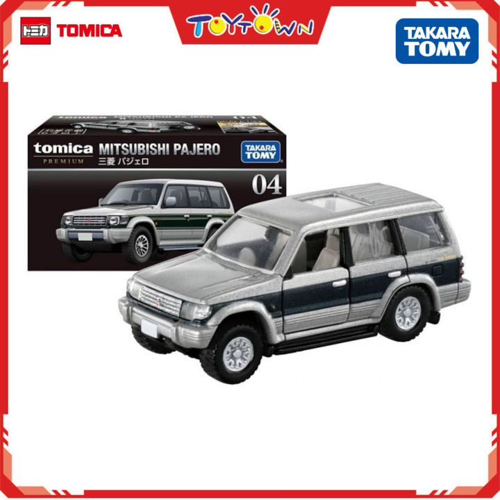 Lazada tomica store