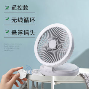 Edon Wireless Desktop Small Fan USB Portable Mini Charging Office Desktop Electric Fan (charging Style)