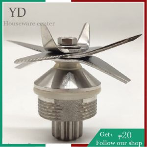 767 Stainless Steel Juicer Ice Blades Blender 8 Blade  for Universal 2L Machine