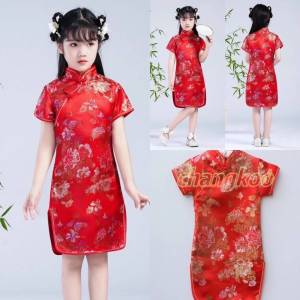 กี่เพ้า ชุดกี่เพ้า ชุดปีใหม่ ชุดกี่เพ้าเด็กใส่ตรุษจีน ชุดกี่เพ้าแขนสั้นสไตล์จีน ชุดกระโปรงเด็กสีแดง พร้อมส่งส่งในไทย