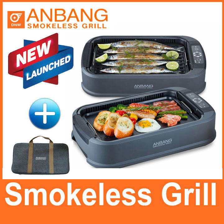 Kitchen hq smokeless on sale grill