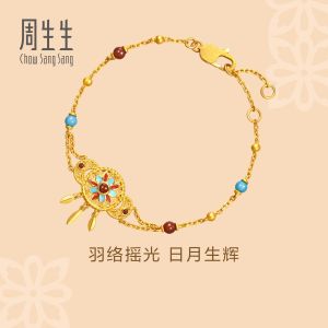 Chow Sang Sang 周生生 999.9 24K Pure Gold Cultural Blessings Boho Tassel Bracelet for Women 18cm 95632B