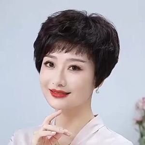 Short Natural Human Hair Full Machine Wigs for Women Fashion Daily Wig Perfect Gift for Mom