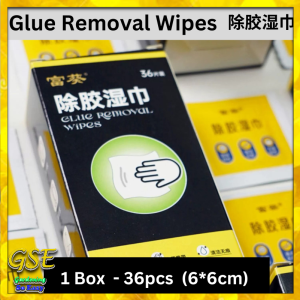 Glue Removal Wipes Cleaning Glue Remover Household Removal Degumming Artifact 【12/24/36pcs】除胶湿巾 Lap Penyingkiran Gam