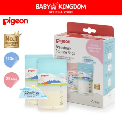 Pigeon Breastmilk Storage Bags (120ml-Holiday / 180ml-Animal) (25Bags/Box) (Promo)
