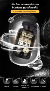 Black Hair Ginseng Slices Black Hair Ginseng Safe and Without Side Effects Black Codonopsis Pilosula Slices