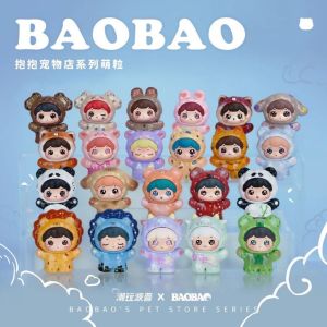 Baobaos Pet Store Blind Box