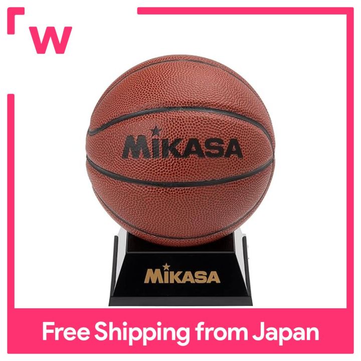 Mikasa Mascot Ball, Signed Ball, Basket, For Souvenirs, Cosmetic Case ...