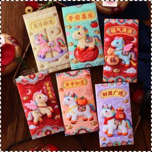 Red Envelope Paper Good Fortune and Celebration Red Envelope Imitation Embroidery Flocking