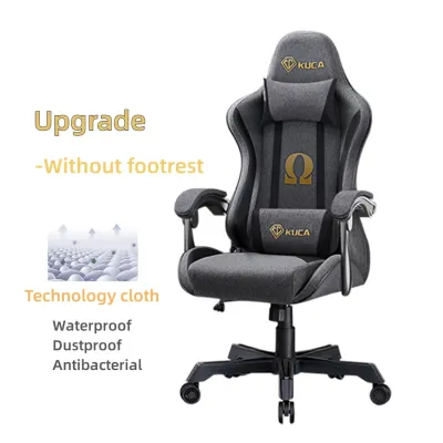 gaming chair office chair ergonomic chair Technology cloth fabric chair adjustable chair