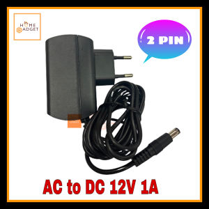 2 PIN AC TO DC 12V 1A Power Supply Adapter