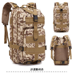 IELGY Mens Casual Waterproof Sports Travel Camping Backpack Multifunctional Outdoor Camouflage Tactical Backpack
