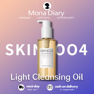 🌸100% Authentic🌸SKIN1004 Madagascar Centella Light Cleansing Oil 200ml Makeup Remover