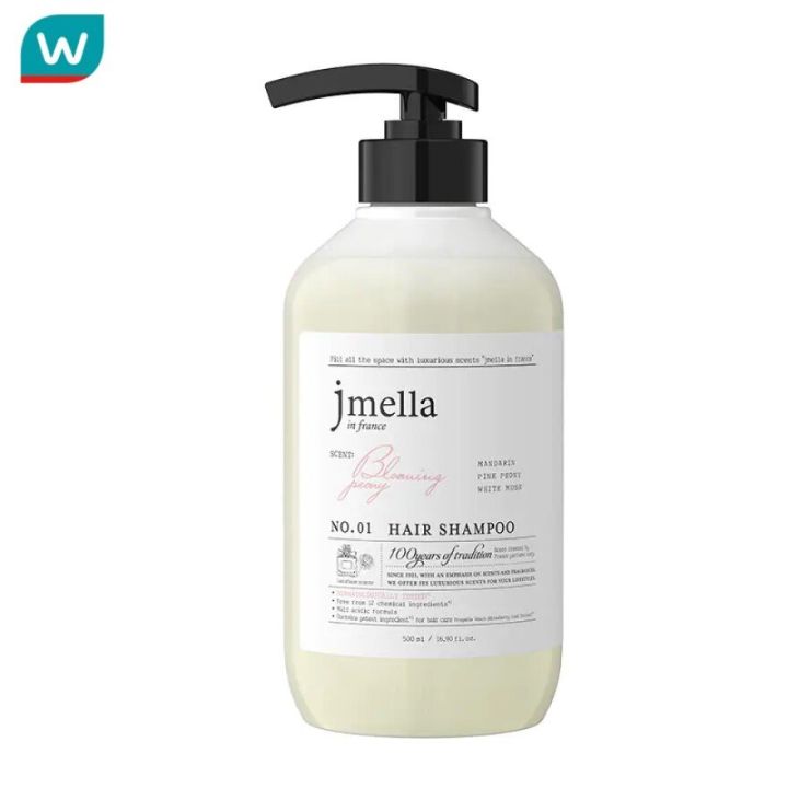 Jmella เจเมล่า อิน ฟรานซ์ แชมพู กลิ่นบลูมมิ่ง พีโอนี 500 มล. | Lazada.co.th