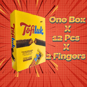 Tofiluk Caramel Crunch Chocolate Bars | One Box | 12 Pcs | 2 Bars | 2 Fingers | chocolate | Tofiluk | Gandour