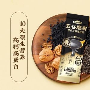 WUGU Protein Black Soymilk Powder Breakfast Meal Nutrition Barley Yam Walnut Sesame Breakfast Meal Nutrition Protein