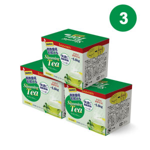 slimming tea Natural Weight Loss Tea Health Diet Slimming Aid Burn Fat Herbal Thin Belly Tea Slimming tea for weight loss fat burner weight loss belly weight loss