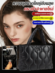 กระเป๋าสะพายไหล่ทํางานฤดูใบไม้ร่วงและฤดูหนาวของผู้หญิง กระเป๋าเอกสารความจุขนาดใหญ่มีซิป