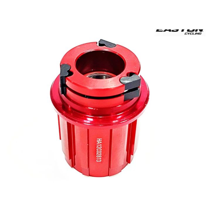 EASTON โม่ Shimano 10 สปีด สำหรับดุม R4 | Lazada.co.th